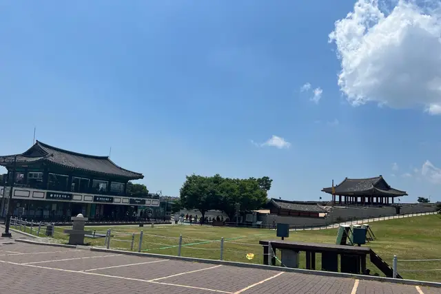 Yeonmudae (Dongjangdae/Eastern Command Post): Suwon Travel Guide — Suwon