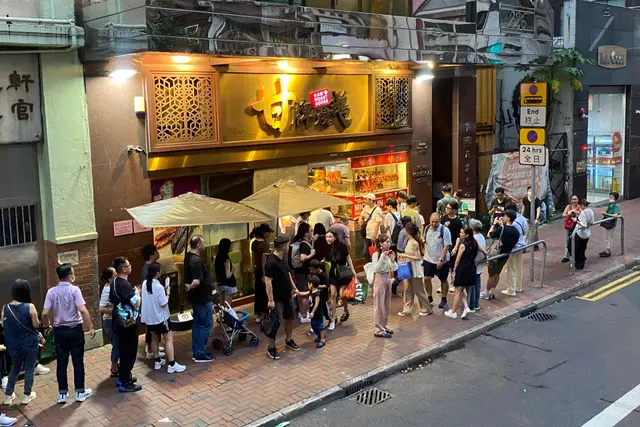 Kam's Roast Goose: Where to Eat in Wan Chai (4.1★) — Wan Chai