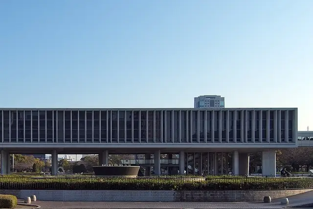 Hiroshima Peace Memorial Museum — Hiroshima