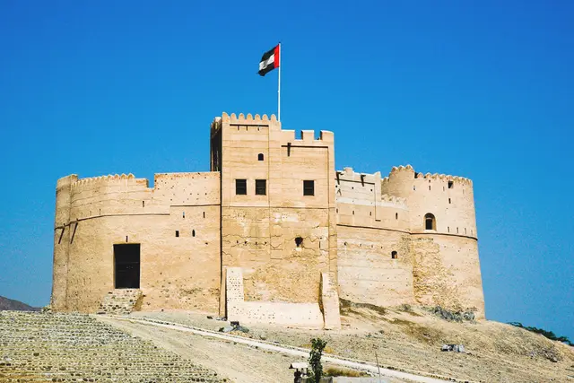 Fuerte de Al-Bithnah: guía de viaje de Fujairah (4,3★) — Fuyaira