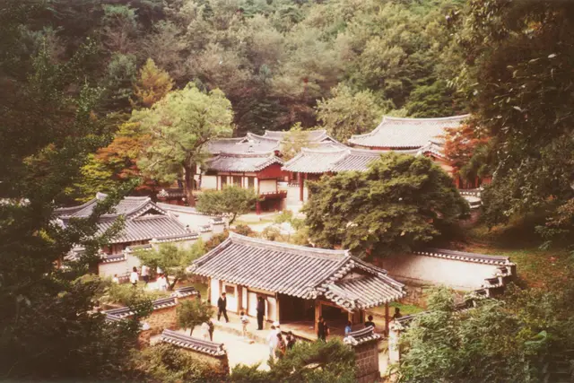 Dosan Seowon: Andong Travel Guide (4.5★) — Andong
