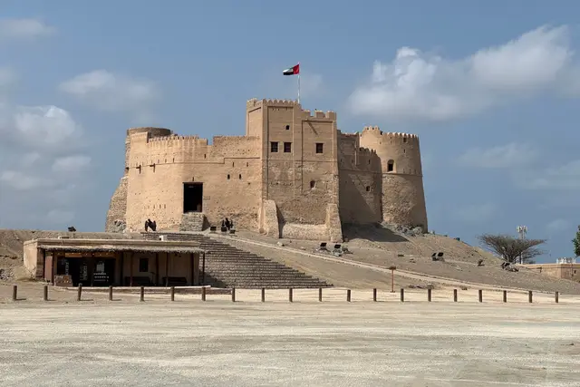 Fuerte de Fujairah: Guía de viaje — Fuyaira