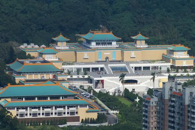 National Palace Museum: New Taipei Travel Guide (4.6★) — New Taipei