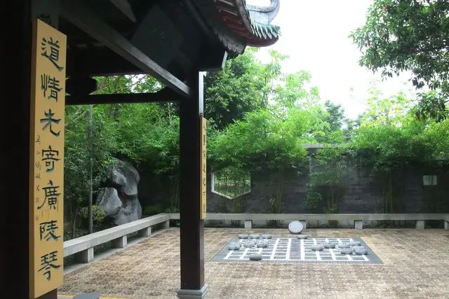 Lingnan Garden: Mong Kok Travel Guide (4.3★) — Mong Kok