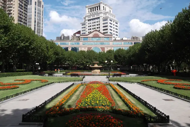 Fuxing Park: Shanghai Travel Guide (4.5★) — Shanghai