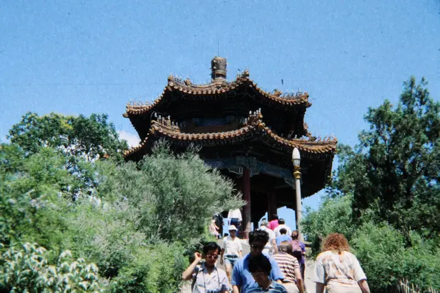 Jingshan Park: Beijing Travel Guide (4.6★) — Beijing