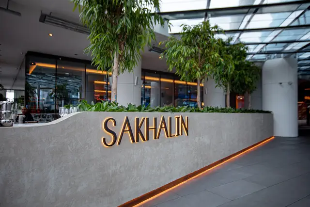 Sakhalin: Istanbul Travel Guide — Istanbul