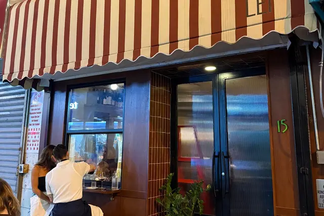 Lei: New York Travel Guide — New York