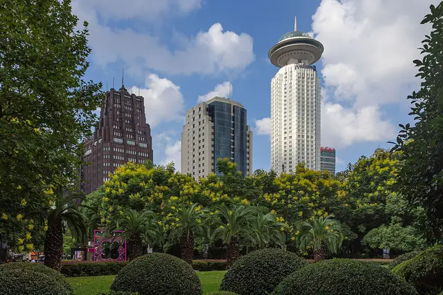 People's Park — Shanghai