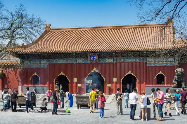 Lama Temple