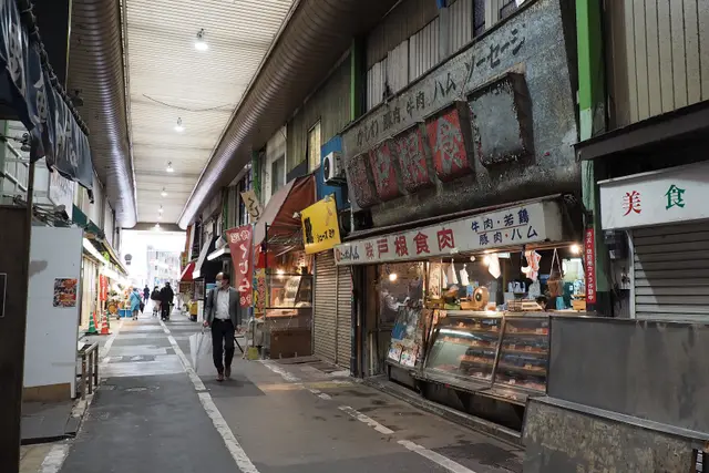 Tanga Market — Fukuoka