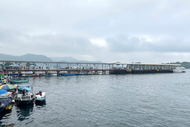 Sai Kung Public Pier: Travel Guide (4.1★) — Sai Kung