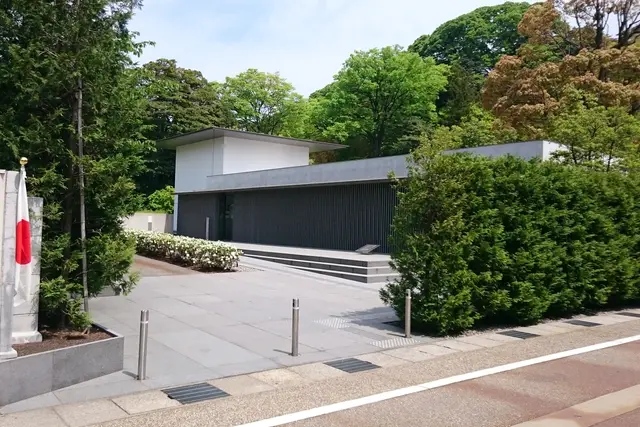D.T. Suzuki Museum — Kanazawa