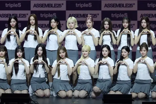 tripleS World Tour ANDLESS - Toronto: Dates, Tickets & Venue (Toronto) — Toronto
