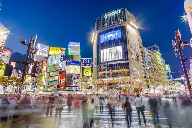 Shibuya Crossing: Tokyo Travel Guide — Tokyo