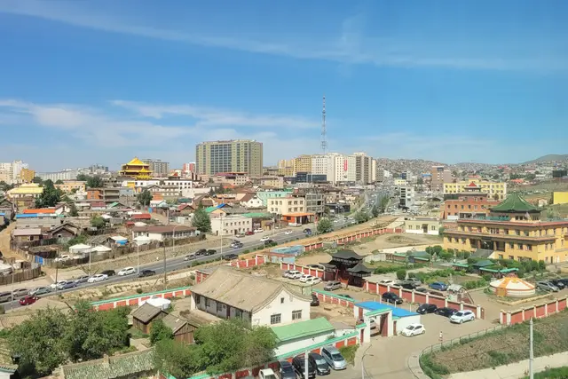 Mongolia Independence Day: Dates, Tickets & Venue (Ulaanbaatar) — Ulaanbaatar