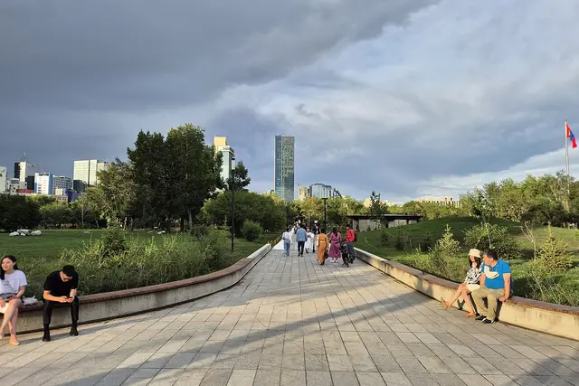 Ulaanbaatar Park: Travel Guide — Ulaanbaatar