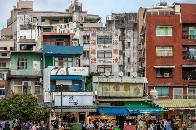 Tamsui Old Street: Taipei Travel Guide (4.4★) — Taipei