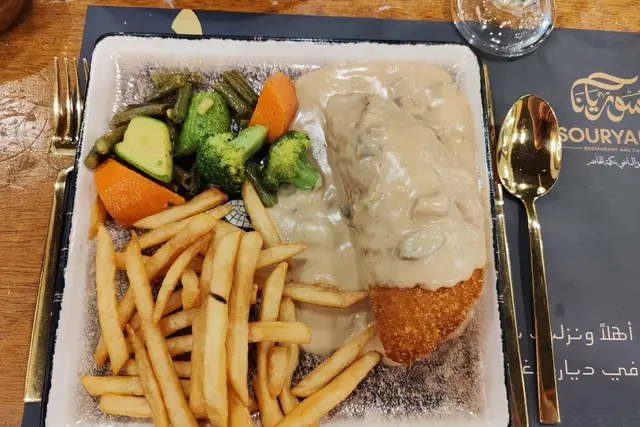 Souryana Restaurant and Cafe: Where to Eat in Ajman — Ajman