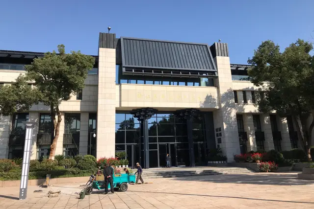 Zhejiang Art Museum — Hangzhou