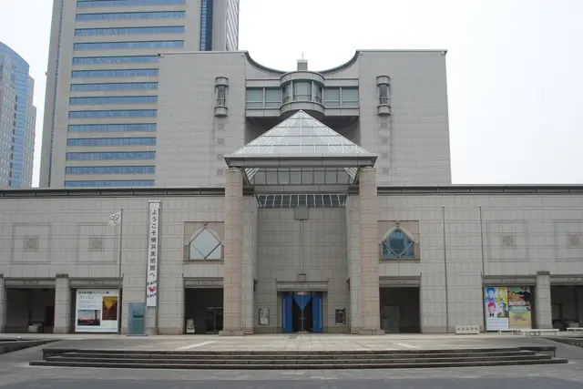 Yokohama Museum of Art: Travel Guide (4.2★) — Yokohama