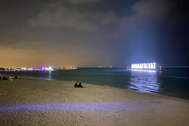Hudayriyat Island: Abu Dhabi Travel Guide (4.7★) — Abu Dhabi