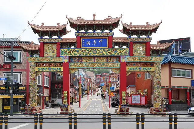 El Barrio Chino de Incheon — Incheon