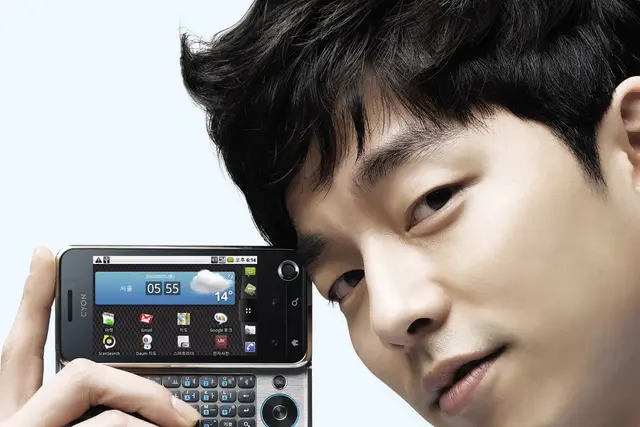 2026 GONG YOO ASIA FANMEETING TOUR <THE LONG TAKE> IN MACAU: Dates, Tickets & Venue (Macau) — Macau