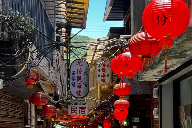 지우펀 노스트리트(구펀 old street) 여행 가이드 — 지우펀