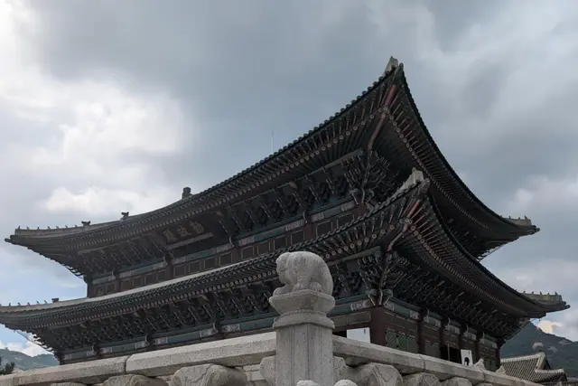 景福宫：首尔旅行指南 — 首尔