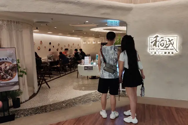 Dab-pa Modern Chinese Cuisine: Where to Eat in Sha Tin — Sha Tin