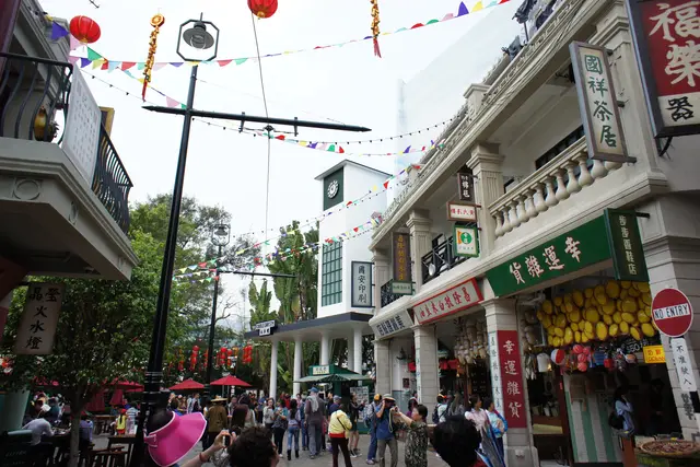Old Hong Kong: Aberdeen Travel Guide — Aberdeen