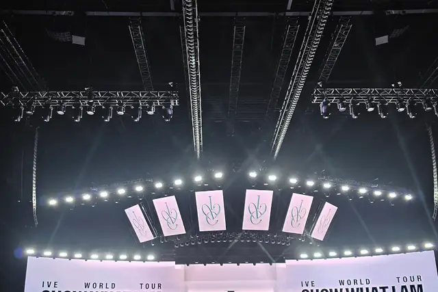 IVE World Tour 2026 "SHOW WHAT I AM" – Taipei: What to Know (Taipei) — Taipei · Taiwan
