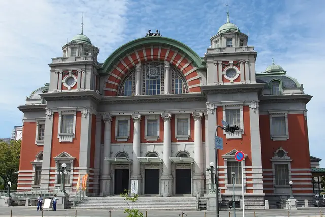 Nakanoshima Park: Osaka Travel Guide (4.2★) — Osaka
