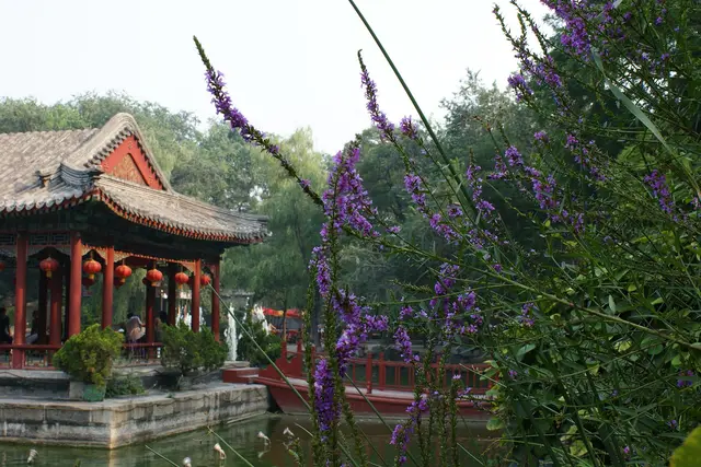 Prince Gong Mansion — Beijing