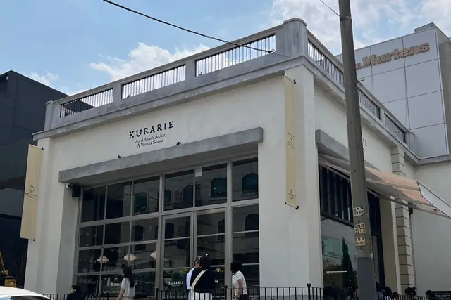 Kurarie ( ): Seoul Travel Guide — Seoul