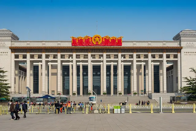 National Museum of China — Beijing