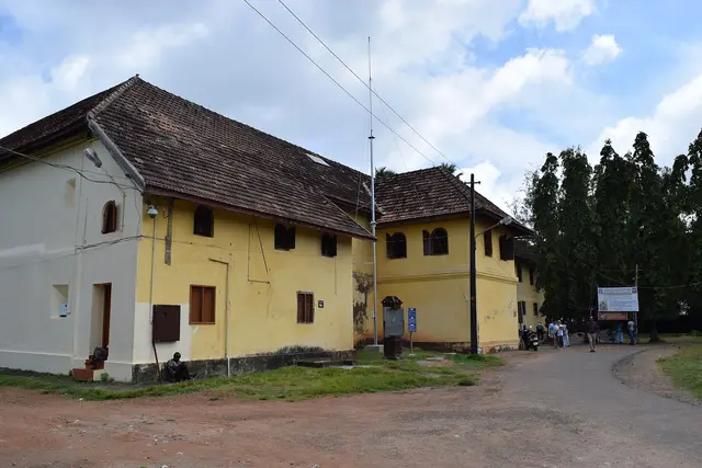 Mattancherry Palace: Kochi Travel Guide (4.2★) — Kochi