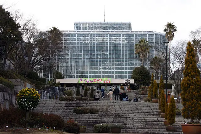 Hiroshima Botanical Garden: Travel Guide (4.2★) — Hiroshima