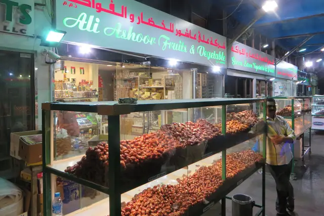 Abu Dhabi Dates Market: Travel Guide (4.4★) — Abu Dhabi