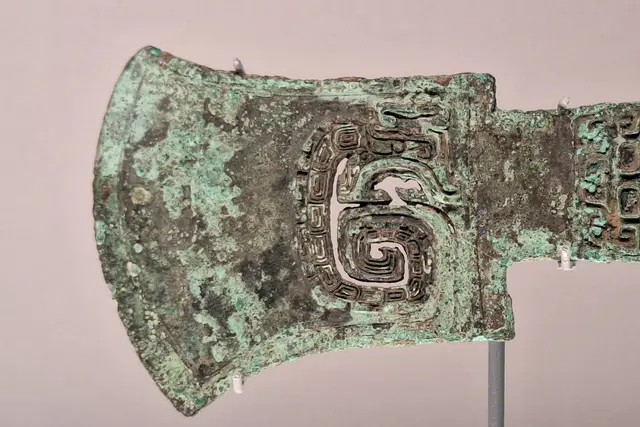 Shanghai Museum — Shanghai
