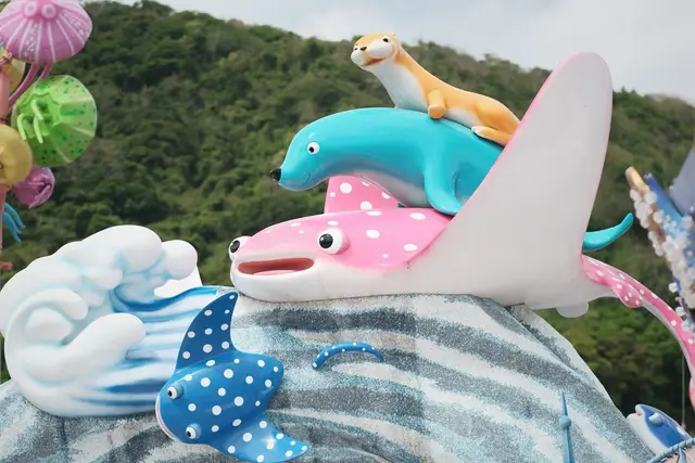 Farglory Ocean Park: Hualien Travel Guide (4.4★) — Hualien