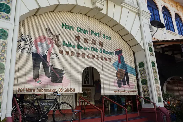 Han Chin Pet Soo: Ipoh Travel Guide — Ipoh