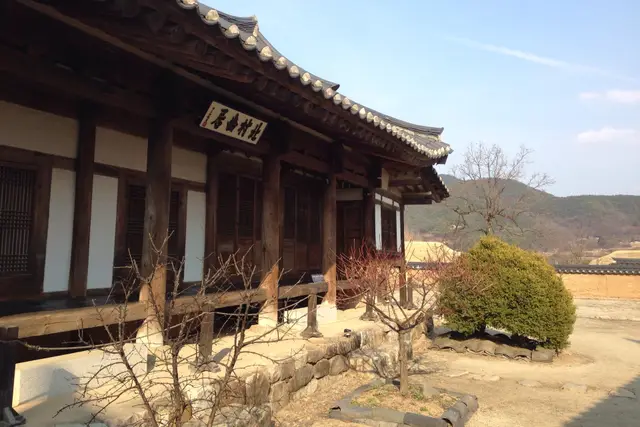 Andong Hahoe Folk Village: Travel Guide — Andong