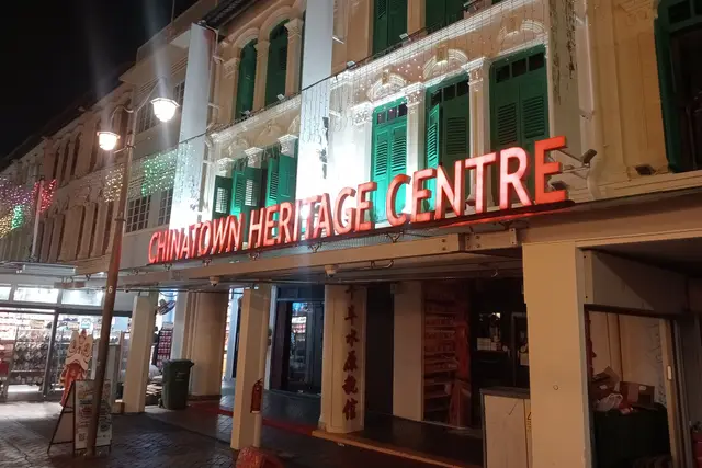 Chinatown Heritage Centre: Travel Guide — Chinatown