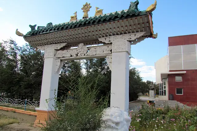 Danzanravjaa Museum: Tsonjin Boldog Travel Guide (4.7★) — Tsonjin Boldog