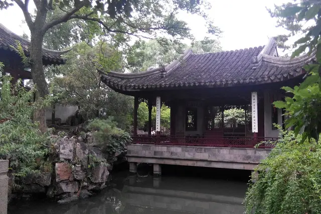 Classical Gardens of Suzhou — Suzhou