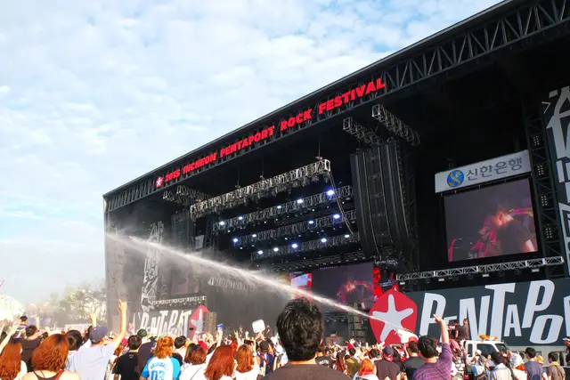 Incheon Pentaport Rock Festival 2026: What to Know (Incheon) — Incheon