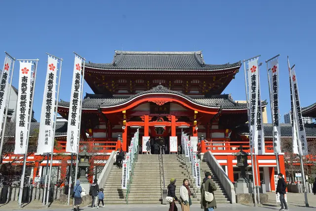 Osu Kannon: Nagoya Travel Guide (4.2★) — Nagoya