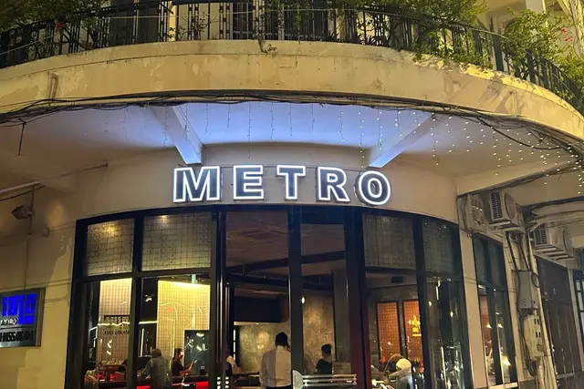 Metro Hassakan: Phnom Penh Travel Guide — Phnom Penh
